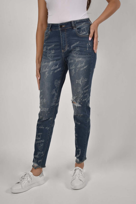 Frank Lyman Jeans 226101U Blue Belle Mia Boutique